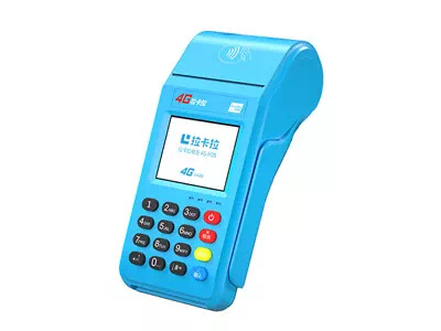 合作拉卡拉传统大POS机